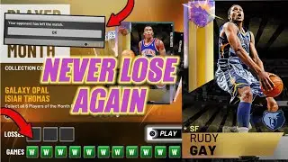 HOW TO GO 12-0 QUICK & EASY NEVER LOSE IN MYTEAM UNLIMITED AGAIN NBA 2K19 M YTEAM