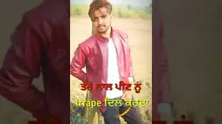 One piece Italy punjabi status