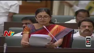 Gongidi Sunitha Speech on Eradication of Gudumba ||  Telangana Assembly Sessions