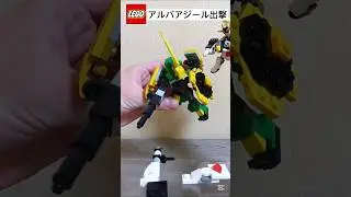 逆シャア再現⑤アルパアジール出撃　#lego #レゴ #nugundam #ガンダム #ガンプラ #逆シャア #逆襲のシャア #アムロ #クェス#ハサウェイ