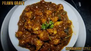 Prawn Gravy Recipe | South Indian Style Prawn Curry | Delicious&nbsp;Seafood&nbsp;Recipe |Zesty Secret Cooking