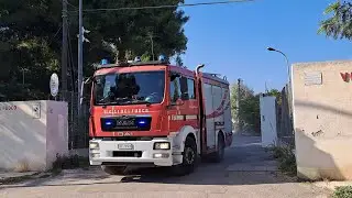 [INCENDIO AUTO] uscita in sirena dal distaccamento nord 1 di palermo CA/ESK + APS MAN