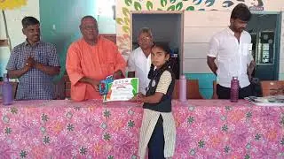Vivekananda's birthday, National Youth Day, January 12