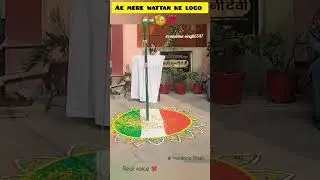 Republic day 2026 🇮🇳🫡|| college performance 🙂|| by @vandana-singh6547 #jaihind #indian 