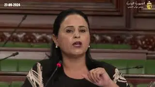 منال بديدة