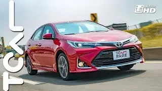 [4K] 2017 | Toyota Corolla Altis X 新車試駕 - TCAR