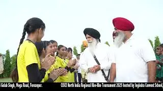 CISCE North India Regional Kho-Kho 2025 | 600 Players | 44 Teams | 8 Zones of Punjab @jcsfzr 