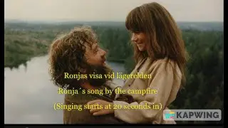 The Campfire Song- Swedish Children´s song- English lyrics