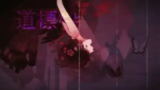 【Yongye Minus/永夜Minus】 flower of sorrow 【SynthesizerVカバー】
