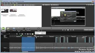 Урок 25 - Вывод проекта в AVI