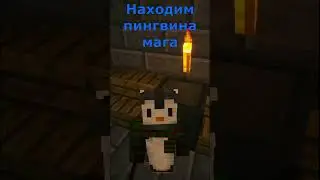 МАЙНКРАФТ МУЛЬТИ АНИМЕ СЕРВЕР l Новогодний ивент! MINECRAFT#shorts