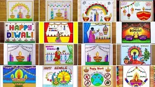 happy 🔥 diwali drawing competition // diwali poster drawing // diwali chart paper drawing #drawing