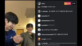 LEE JUNHO PARK CHEOLGI IG LIVE 6/1/2026