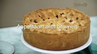 Bakken.nl - Appeltaart met bramen