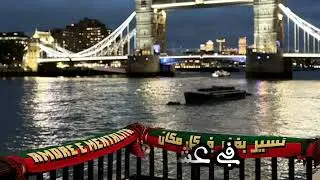  Fadou Torino _ Mon Amor ( LYRICS )