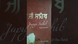 Sab da g Rab rakha hai g video ashi lge tan like n share te subscribe Karo channel nu ji 🙏🌺🌺🙏