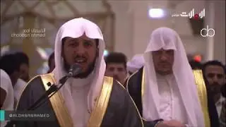 تلاوة جميلة لسورة الرعد للقارئ عبدالله الموسى -جامع الشيخ زايد  ليلة 11 رمضان 1440