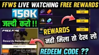 FFWS LIVE VIEWER REWARDS REDEEMCODE FFWS LIVE WATCHINGREDEEM CODE || FFWS FREE REWARDS