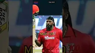 most T20 100 #t91sports #cricketing #cricketshorts #cricketshotsvideo #shorts #chrisgayle