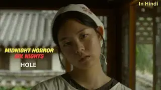 Anthology Series MIDNIGHT HORROR: SIX NIGHTS Episode 1 | Korean Drama Explained In Urdu/Hindi