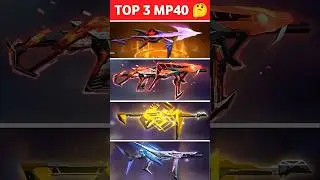 TOP 3 BEST MP40 GUN SKIN 🔥#freefire #bestmp40skin #ffnewevent #cobramp40 #gaming #gamingvideos