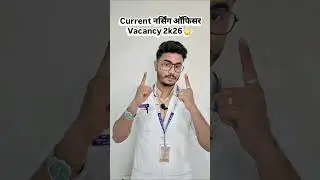 Government exam..AIIMS, NORCET, CHO, DHS DMER, Central & State government job # #govtjobs #exam