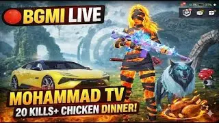 BGMI 🔴 Live Gameplay | Powerful Cards & Strategy 😱 Gameplay | Powerful Cards & Strategy 😱