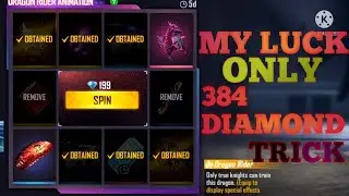 DRAGON RIDER ANIMATION TRICK ONLY 384 💎 DIAMOND