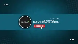 Ameer Maqam speaks to media regarding meeting with KP Chief Minister | Kay News Urdu