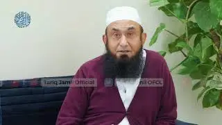 Molana's Important Appeal after health Recovery   Molana Tariq Jamil 24 December 2020 3