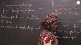 Cours - CP - Français : Formation et Association Syllabique / Suite / Mme N'diaye