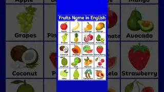 20 Fruits Name in English 🍑 | 20 फलों के नाम अंग्रेजी में 🍓 | Learn English Vocabulary