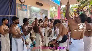 പഞ്ചവാദ്യം... കൊയിലാണ്ടി കോതമംഗലം അയ്യപ്പൻ വിളക്ക് മഹോത്സവം 2025 #ayyappanvilakku #panjavadyam 
