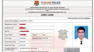 Punjab Police Constable Admit Card 2021 Download Kaise Kre ? Punjab Police Admit Card 2021 Download