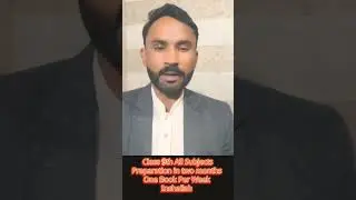 Class 9 Complete Exam Preparation in 2 Months | All Subjects Study Plan | Board Exams 2026