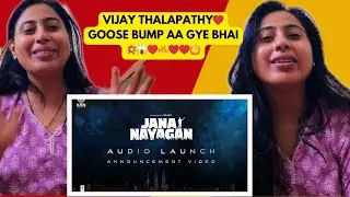 Deepu ka Reaction on JANA NAYAGAN Audio Launch Announcement | Thalapathy Vijay |H Vinod |Pooja Hegde