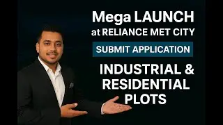 Reliance MET City Launch🔥Invest Where Future Is Being Built | Industrial & Residential Plots Gurgaon