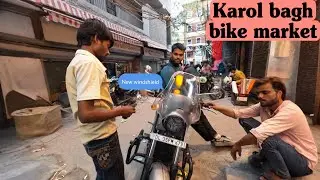 Karol bagh bike market vlog || Jawa bike accessories || windshield installation