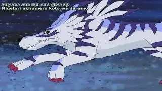 Digimon Adventure - Garurumon vs Seadramon (Eng Sub)