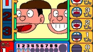 Doraemon no Eawase Montage   Arcade