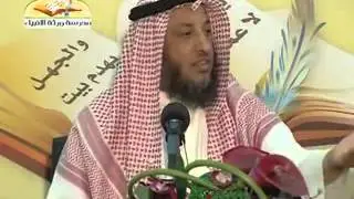 قناة مدرسة ورثة الانبياء - شرح كتاب تيسير مصطلح الحديث  - محاضرة 3