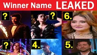 Biggboss15 Finale: WINNER Name Leaked Before Finale...| Biggboss 15 | Winner Of Biggboss15 REVEALED