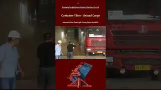 Container Tilter &ndash; Automatic Cargo Unloading Made Easy#ContainerTilter#CargoUnloading#AutomaticDoor