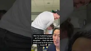 When a Man Tries to Avoid Vomiting During His Baby&rsquo;s Delivery #shorts #delivery