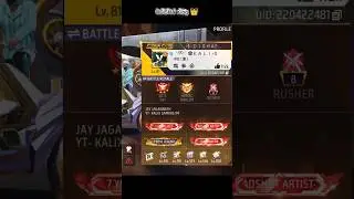 &ldquo;1 HP CLUTCH 😱🔥 Free Fire Shorts | Kalix Gaming&rdquo;| Odisha King | #kalixgaming    #odishagamerlive