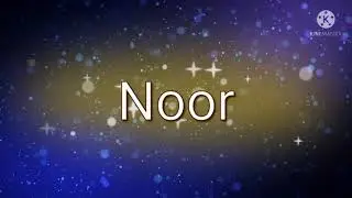 NOOR name status