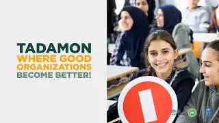 TADAMON - NGO Empowerment