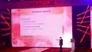 VIDEO0040
