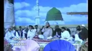 Mein Madinay Chala (Owais Qadri)