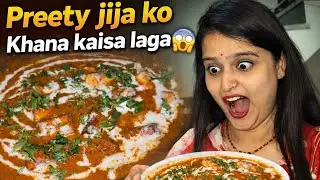 Preety Jija Ko Mere Hath Ka Banya Khana Kaisa Laga ||😱😱 || funny family vlog #viralvideo 
